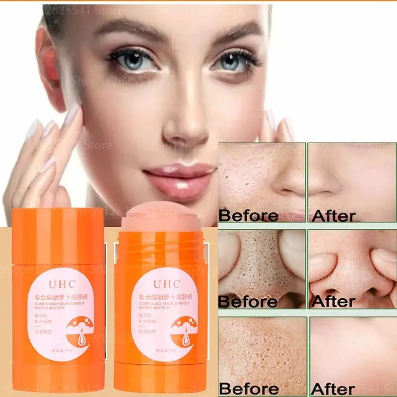 

40g Compound Acid Carrot Mud Mask Smear Mask Stick Deep Cleaning Remove Blackheads Acne Moisturize Nourishing Skin Care Products