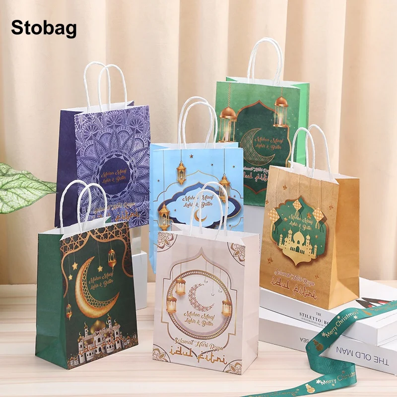 

StoBag 24pcs Eid Mubarak Ramadan Kraft paper Gift Bags Tote Packaging Kids Children for Candy Snack Storage Pouch Party Favors