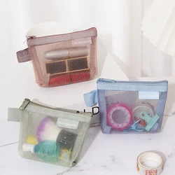 Makeup Toiletry Lipstick Storage Bag Clear Mesh Nylon Visible Women's Coin Bags Purses ID Credit Card Holder Pouch Key Earphone