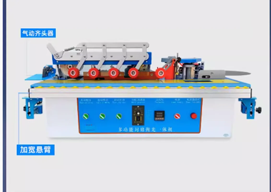 Woodworking edge banding machine trimming, rotating function microcomputer, can be straight line, curve + widening