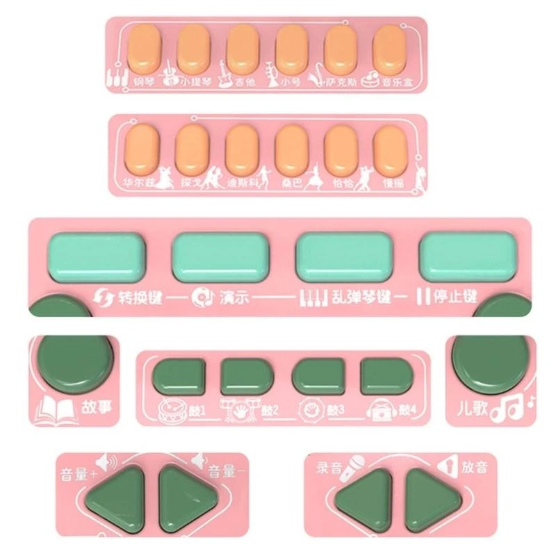 Đàn Organ điện tử Piano Trò chơi âm nhạc Đồ chơi âm nhạc Đồ chơi đàn piano cho bé Bàn phím đàn piano cho bé 15UB