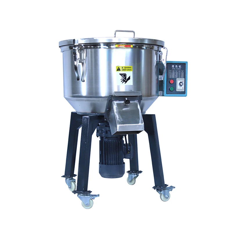 50~300 Kg Vertical Stainless Steel Plastic Mixer