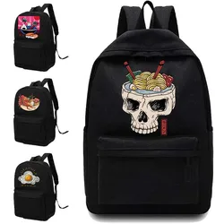 Bolsa de escola de lona masculina, mochila casual masculina impressa com padrão japonês, mochila leve para laptop, bolsa esportiva unissex