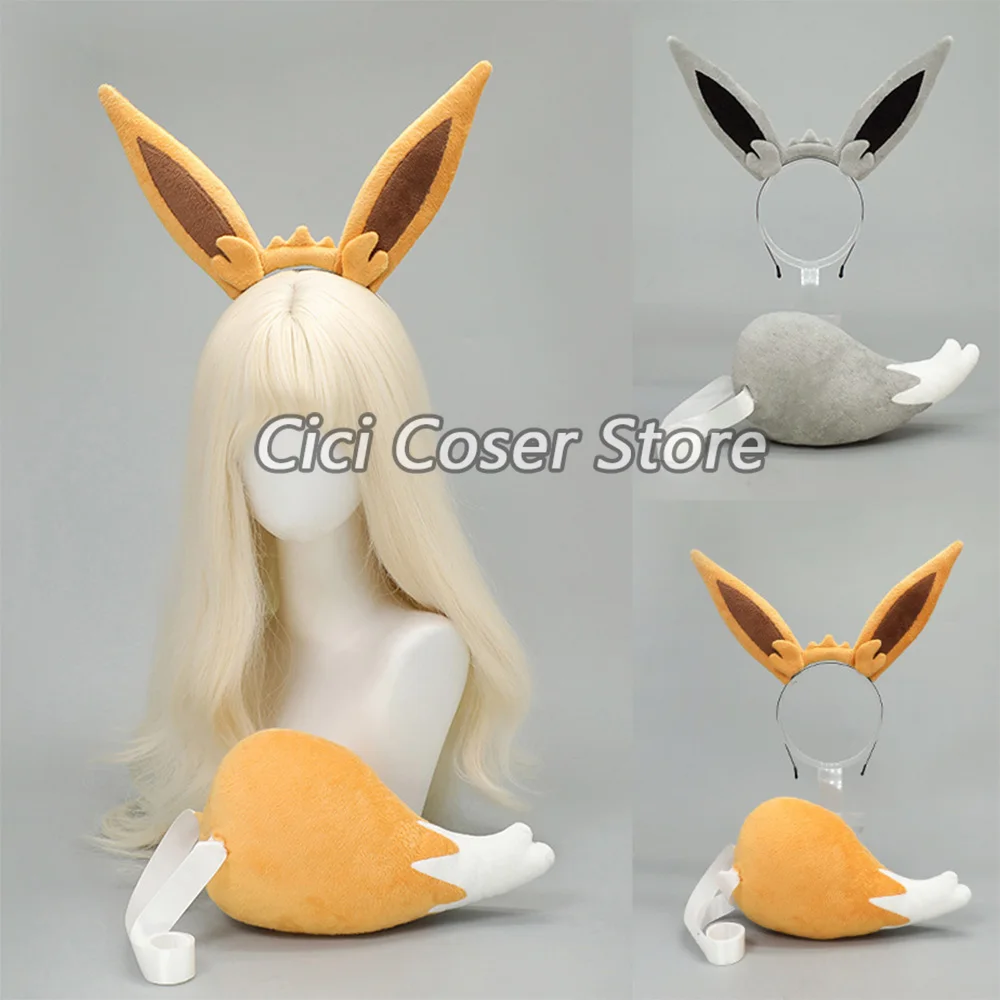 Anime Elf Eevee Cos…
