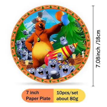 6 最佳銷售 男孩生日 - №3