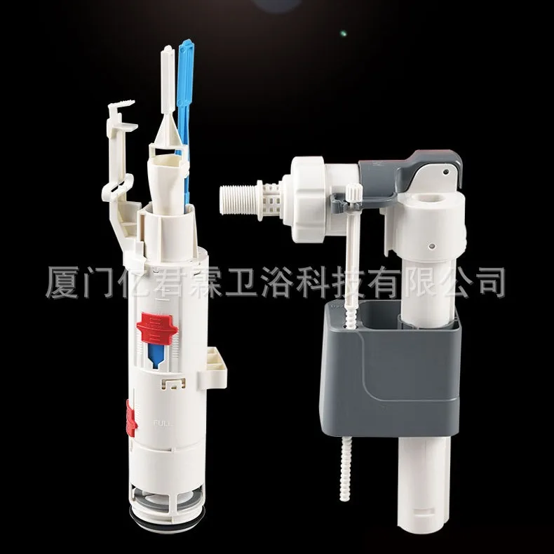 Concealed Hidden Water Tank Accessories Toilet Inlet Valve Water Stop Valve WH053 WH063 WH050