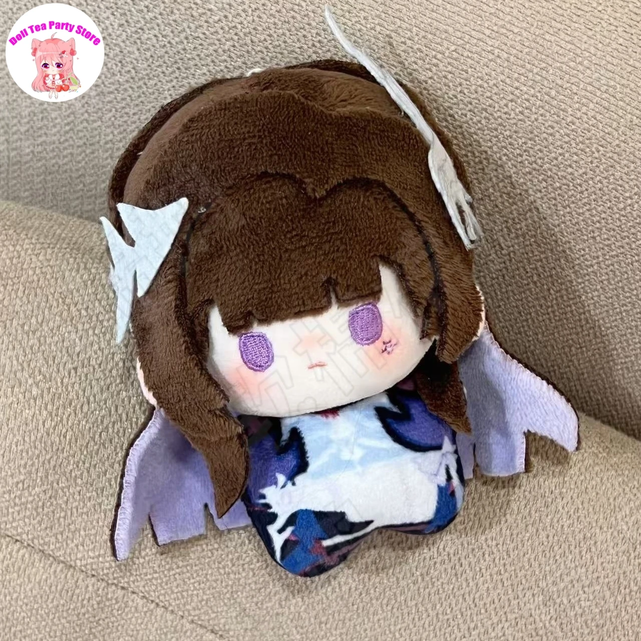 

Anime Honkai：Star Rail Helektra Hysilens Plush Print Cotton Doll Cosplay Pendant Toys Game Starfish Body Plushie Mascot Gift