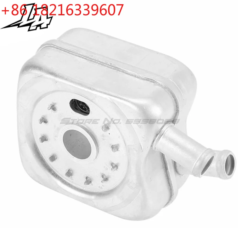 TAO Oil Cooler 028117021B Fits  A3 A4 A6 TT VW Golf Passat Bora 1999-2010 1.8T 1.9TDi 2.0 Engine