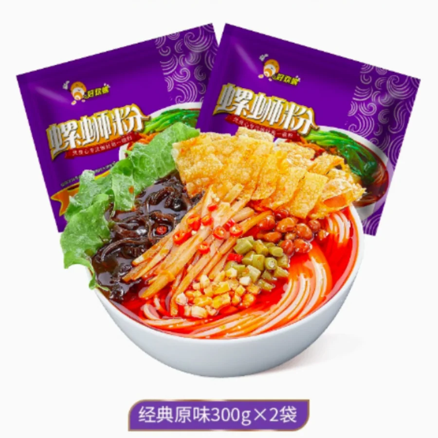 : Snack, patatine, cracker