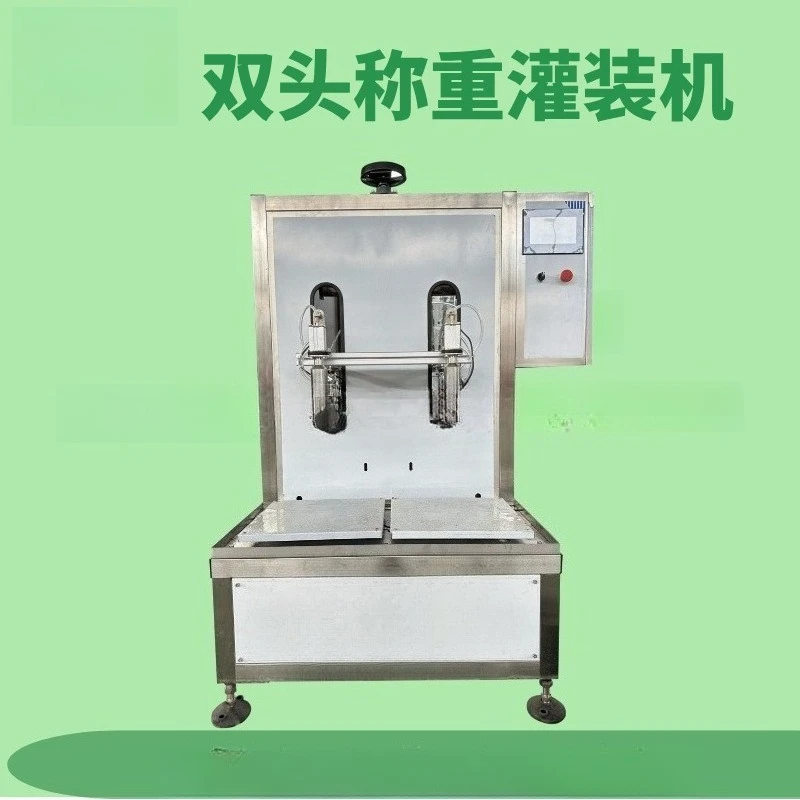 Semi-Automatic Liquid Filling Machine Intelligent Weighing Water Agent Packaging Equipment