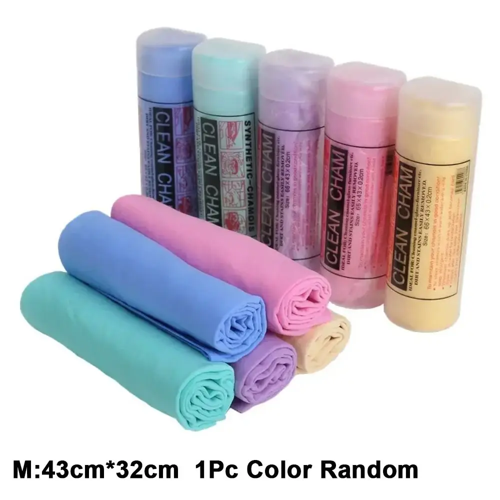 Multifunction Super Absorbent Car Chamois Towel Car PVA Cleaning Drying Wipe Cleaning Tools Pet Drying Bath Towel