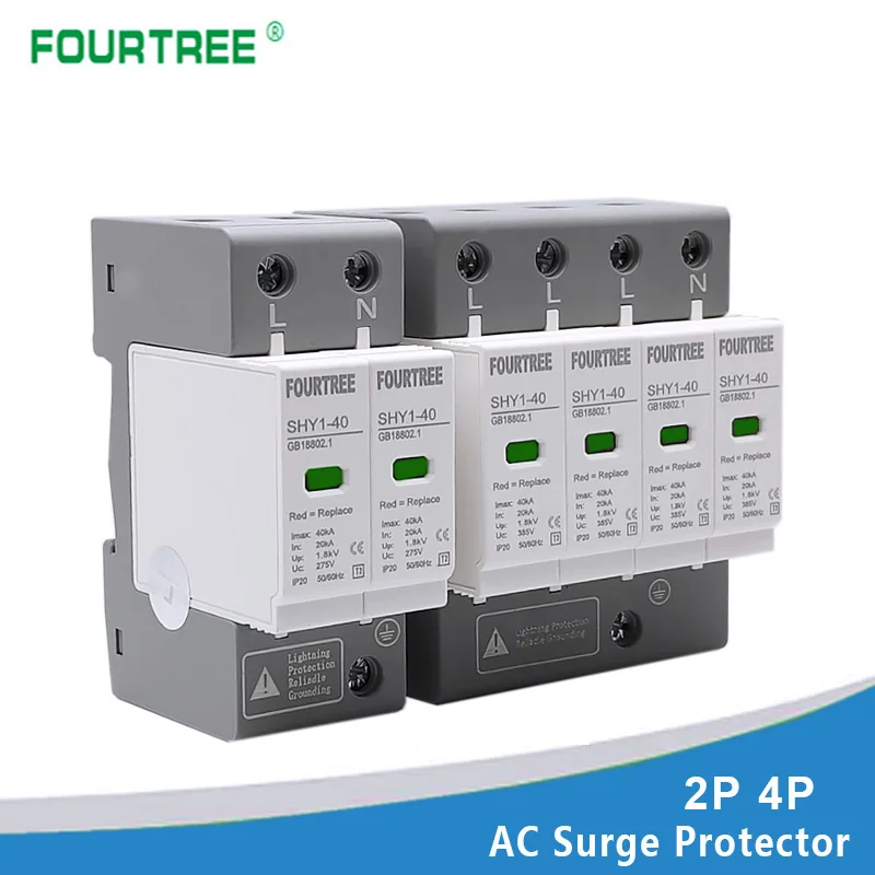 AC SPD Surge Protection 2P 4P 10〜20KA 20〜40KA 30KA〜60KA House Lightning Protector Low-Voltage Arrester Device Laser Printing