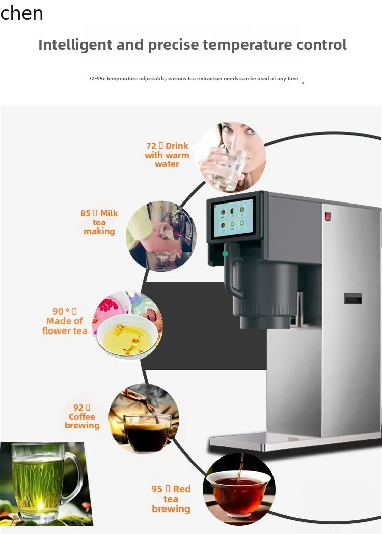 LXC making machine brouwen Chinese machine melkwinkel apparatuur thee extractie automatische melkthee machine