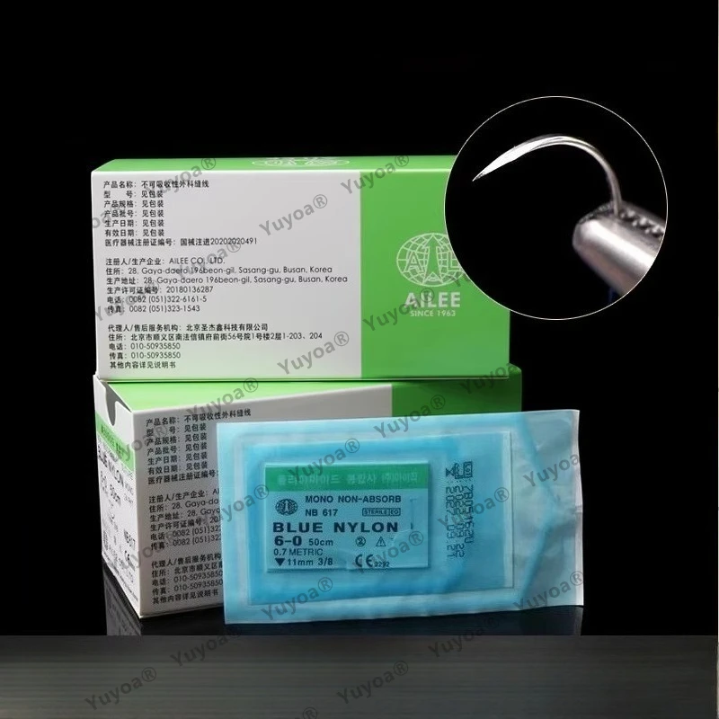 

24pcs/box Non-Absorbable Suture Thread Korea Nano Traceless Double Eyelid Embedding Wire with Suture Needle Oral Implant Thread