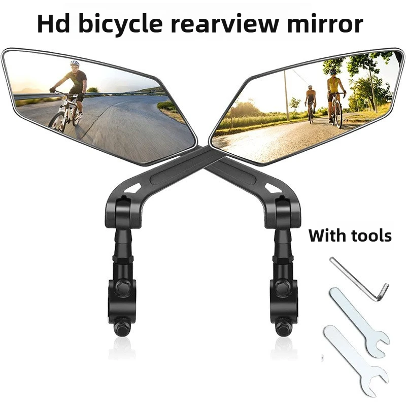 

Anti-Glare Bicycle Mirror Handlebar Rear View Wide Range Back Sight Reflect electric scooter Mirror bike accessories