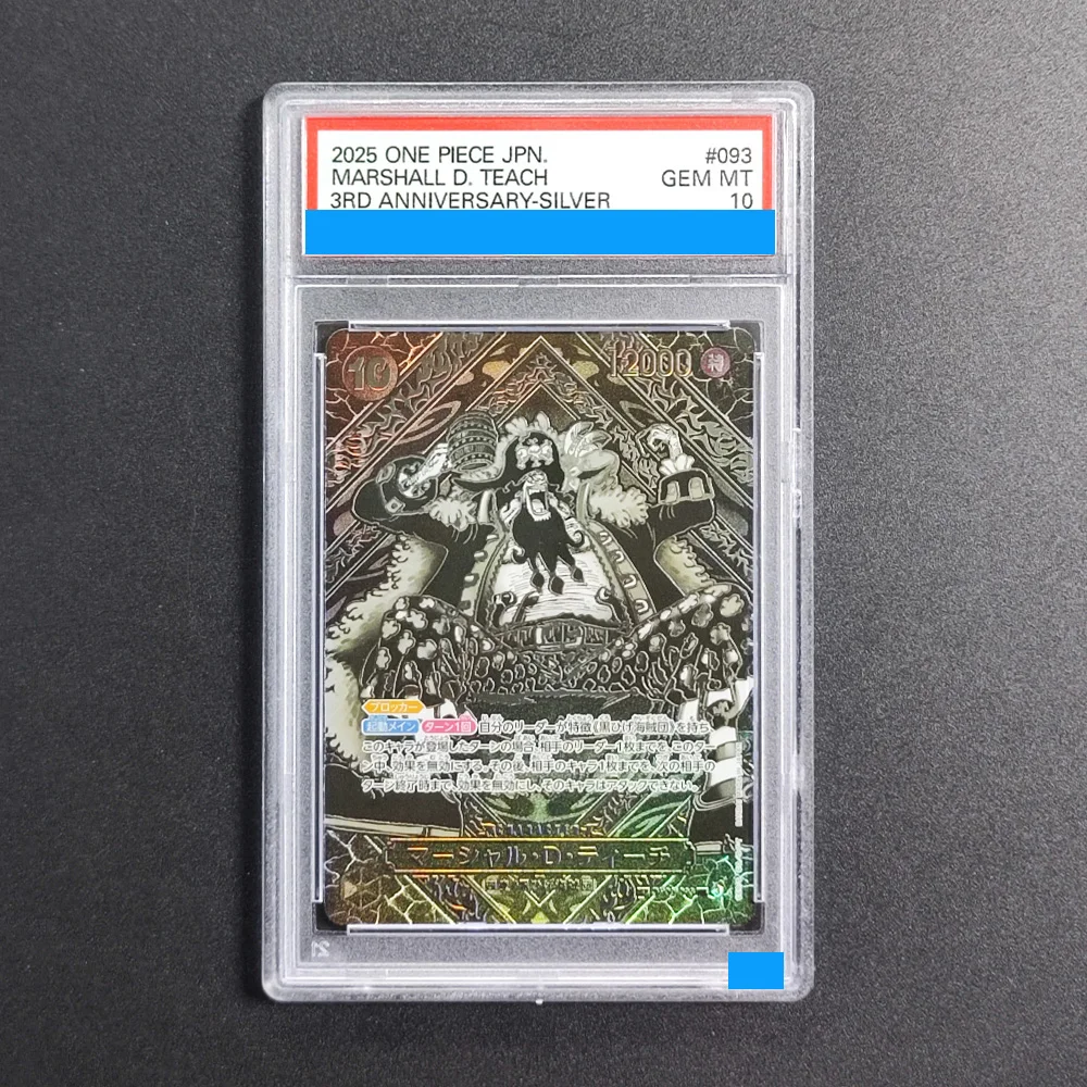 

Proxy ONE PIECE JAPANESE OP12-093 LEGACY OF THE MASTER MARSHALL D. TEACH 3RD ANNIVERSARY-SILVER Grading 10 Collection Game Card