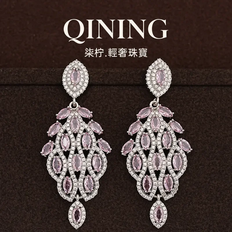 Florence, hibiscus branches earrings light luxury artistic stud earrings dinner party wedding light familiarity noble