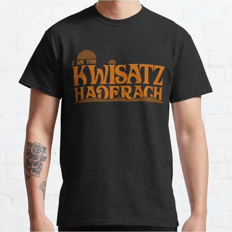 

Kwisatz Haderach Dunes of Arrakis Dune Sandworm sic fi Gift t shirt Large size Tops S-6XL 100% cotton printed mens Clothes