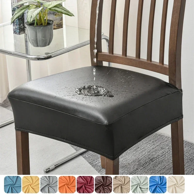 식당용 방수 PU 가죽 의자 커버, 방진, 단색 의자 시트 커버, 신축성 있는 탄성 시트 케이스, 호텔