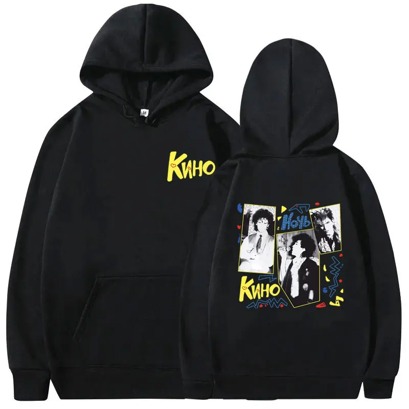 

Viktor Tsoi Kino Night Album Print Hoodie Vintage Legendary Rusian Rock Band Sweatshirt Men Women Fashion Oversized Streetwear