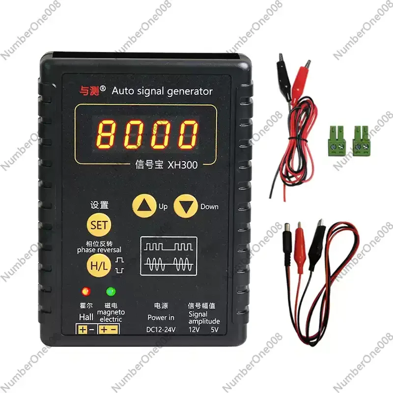 

XH300 Signal Treasure Third Generation Automotive Sensor Simulation Box Signal Generator Signal Treasure Running Meter 12V -24V