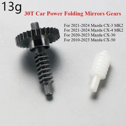 30T Car Power Folding Mirrors Gears For Mazda CX-3 CX-4 MK2 2021-2024 CX-30 2020-2023 CX-50 2010-2023 electric car repair Kit