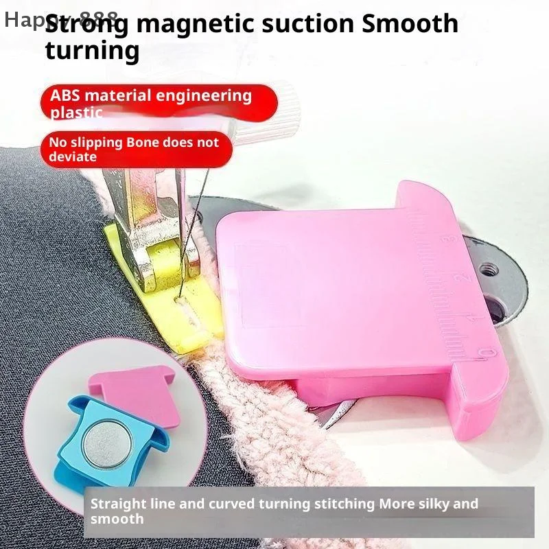 ملحق ماكينة الخياطة ذات القفل المغناطيسي - دليل مغناطيسي متعدد الوظائف لمحاذاة الحواف ومضاد للتجعيد