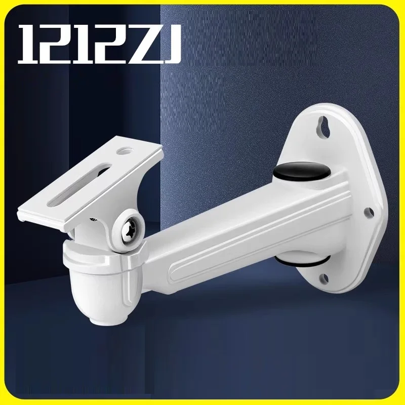 suporte-universal-para-camera-de-vigilancia-cctv-suporte-de-parede-para-camera-interna-e-externa-suporte-tipo-bico-de-pato-hikvision-ds-1212zj