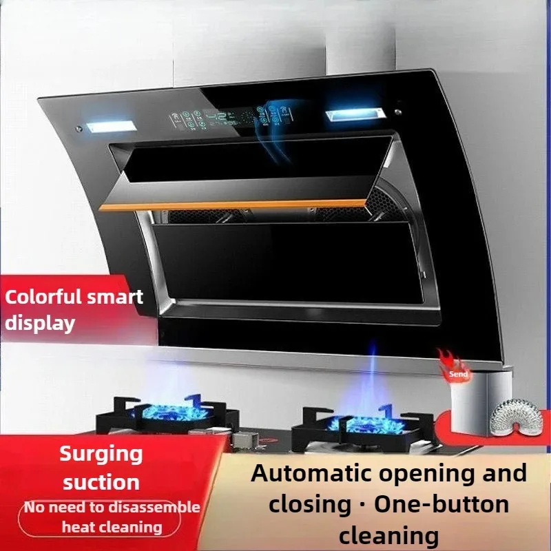 22M ³/h Range Hood Kitchen Large Suction Double Motor Hood Wall-mounted Oil Suction Automatic Household Cleaning 220V
