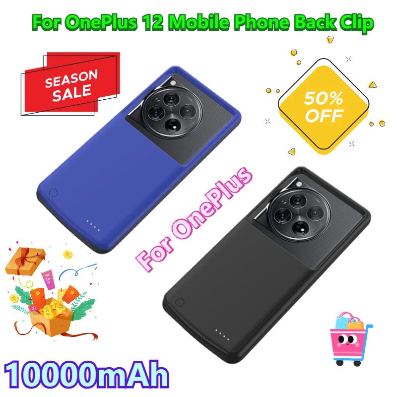 

10000mAh for OnePlus 12 Mobile Phone Back Clip Battery Portable Power Case Large Capacity Power Bank