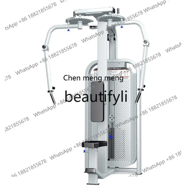 

Sports fitness equipment Anti-bird trainer Straight arm chest trainer Commercial fitness studio