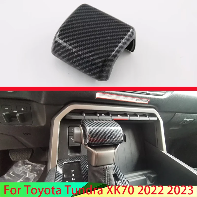 

Для Toyota Tundra XK70 2022 2023 ручка переключения передач из углеродного волокна Стильная крышка переключения передач внутренняя триммер молдинги