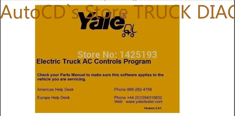 

Программа управления переменным током для электрических грузовиков AutoCD Yale ETACC v2.4K