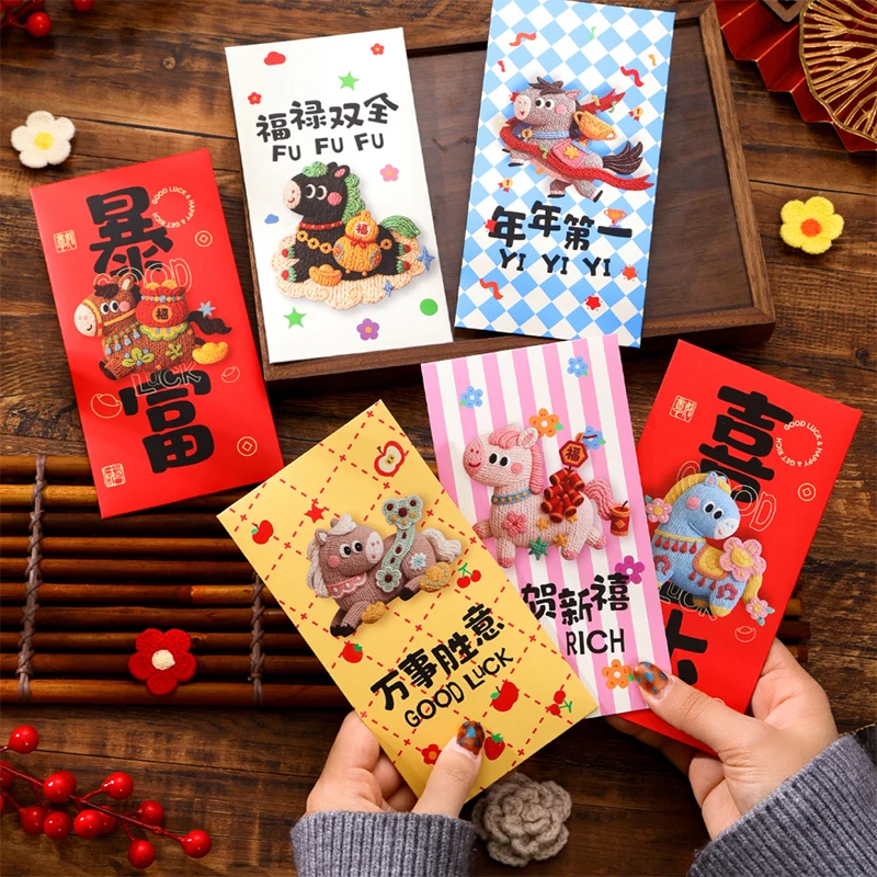 Anno del cavallo 2026, incantatrice busta rossa del festival di primavera con pony ricamato in 3D, modello di cartone animato, articolo perfetto per bambini