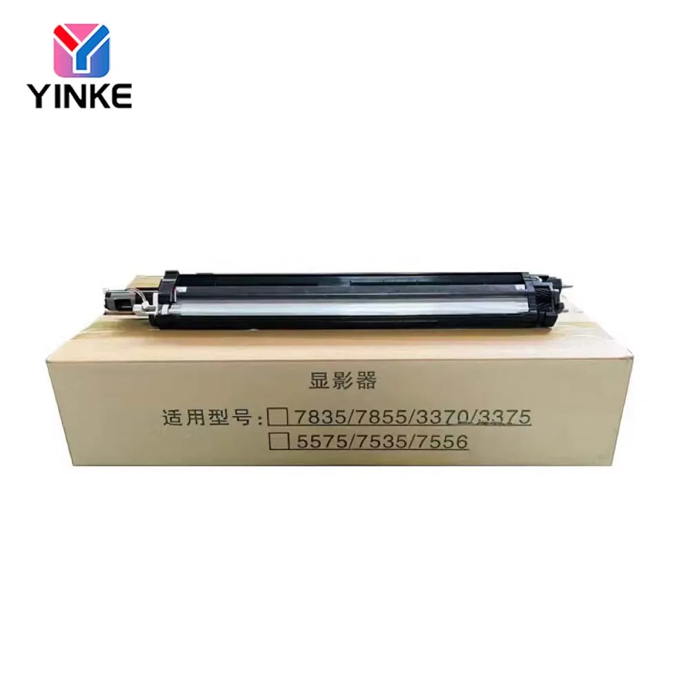 

1 шт. пустой блок проявки для Xerox WorkCentre 7835 7845 7855 7525 7530 7535 7545 7556 7830, оригинальный, разобранный