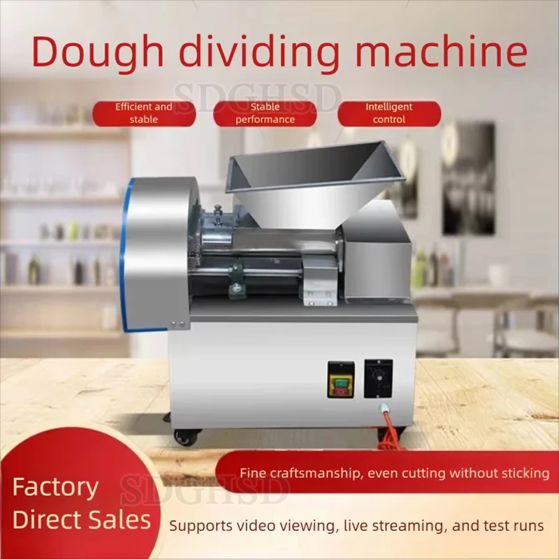 220V/110V Pizza Bread Dough Rounder Dough Cutter Machine Fully Automatic Dough Extruder Machine Dough Divider