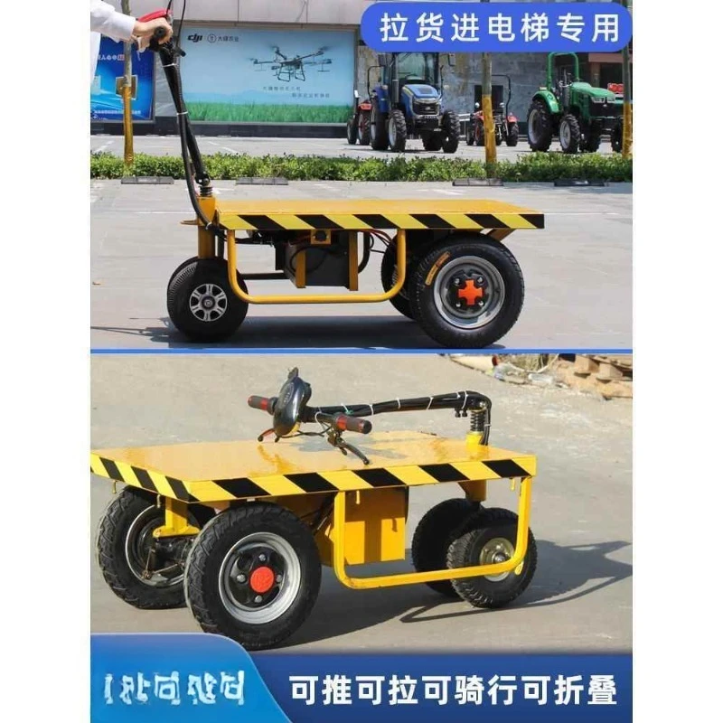 Electric flatbed   load king, foldable cart, trailer construction site into the elevator  hand push pull glass truck
