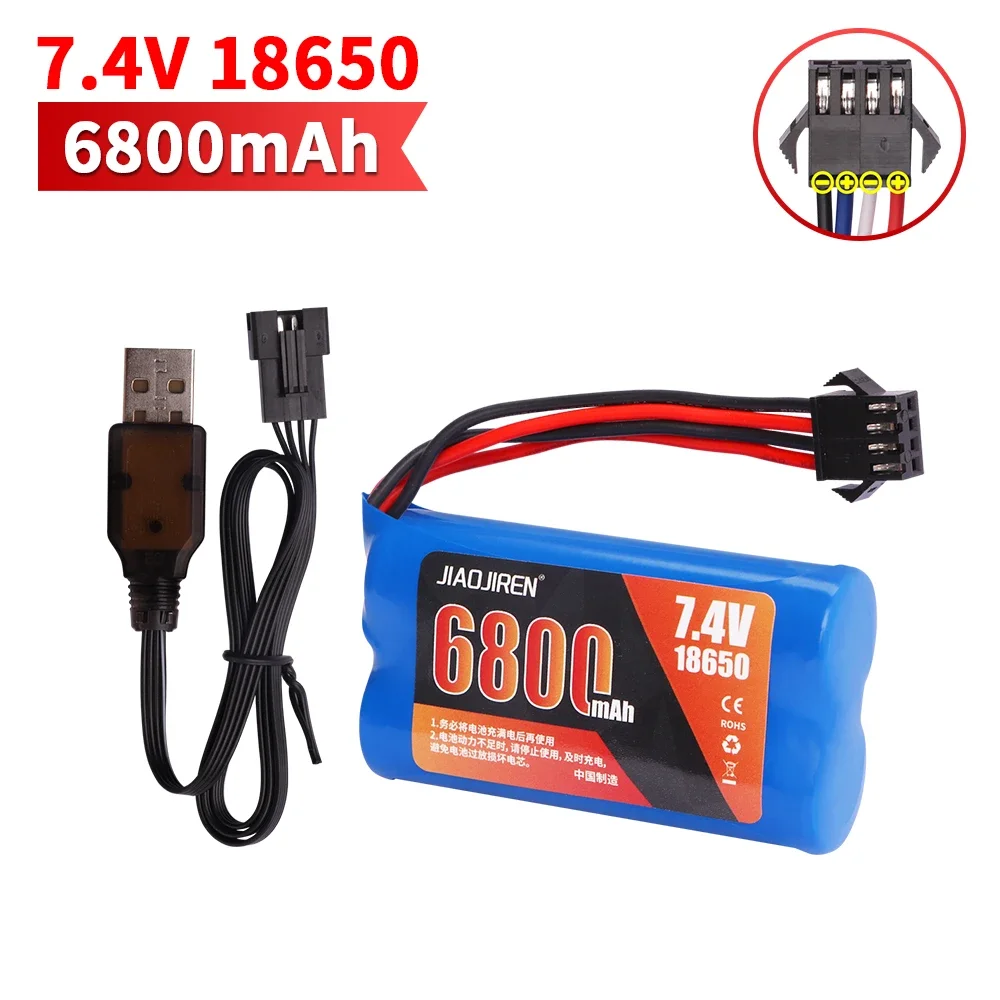SM-4P Plug 7.4 V 6800 mah 18650 LI-ION Batterij met voor automodel water kogelgeweren speelgoed onderdelen RC speelgoed Boot Onderdelen 2 S batterij
