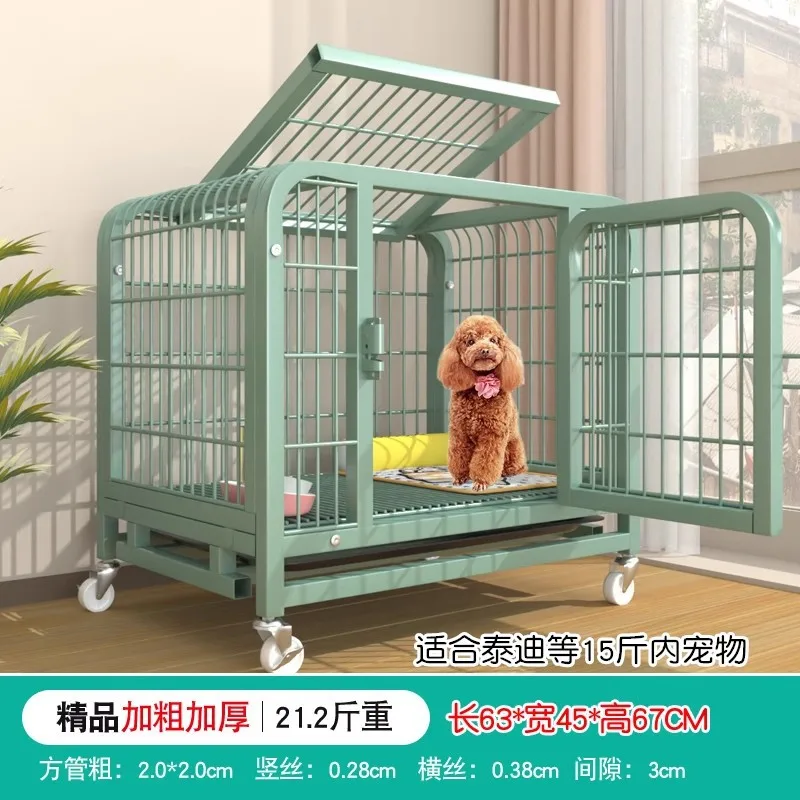 

Green, boutique bold and thicker, pet cage with toilet, iron cage, kennel.