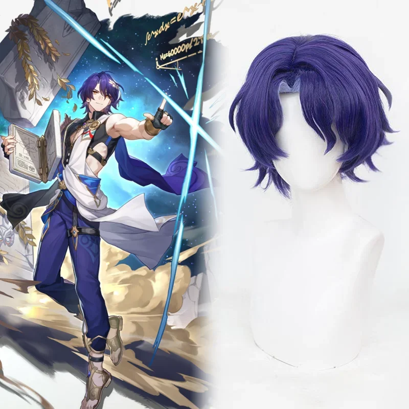 Dr.大人のコスプレコスチューム、ゲーム・ハカイ: 星のレール、短い紫色のかつら、ハロウィーンのパーティーアクセサリー、衣類アクセサリー、ウィッグ、大人