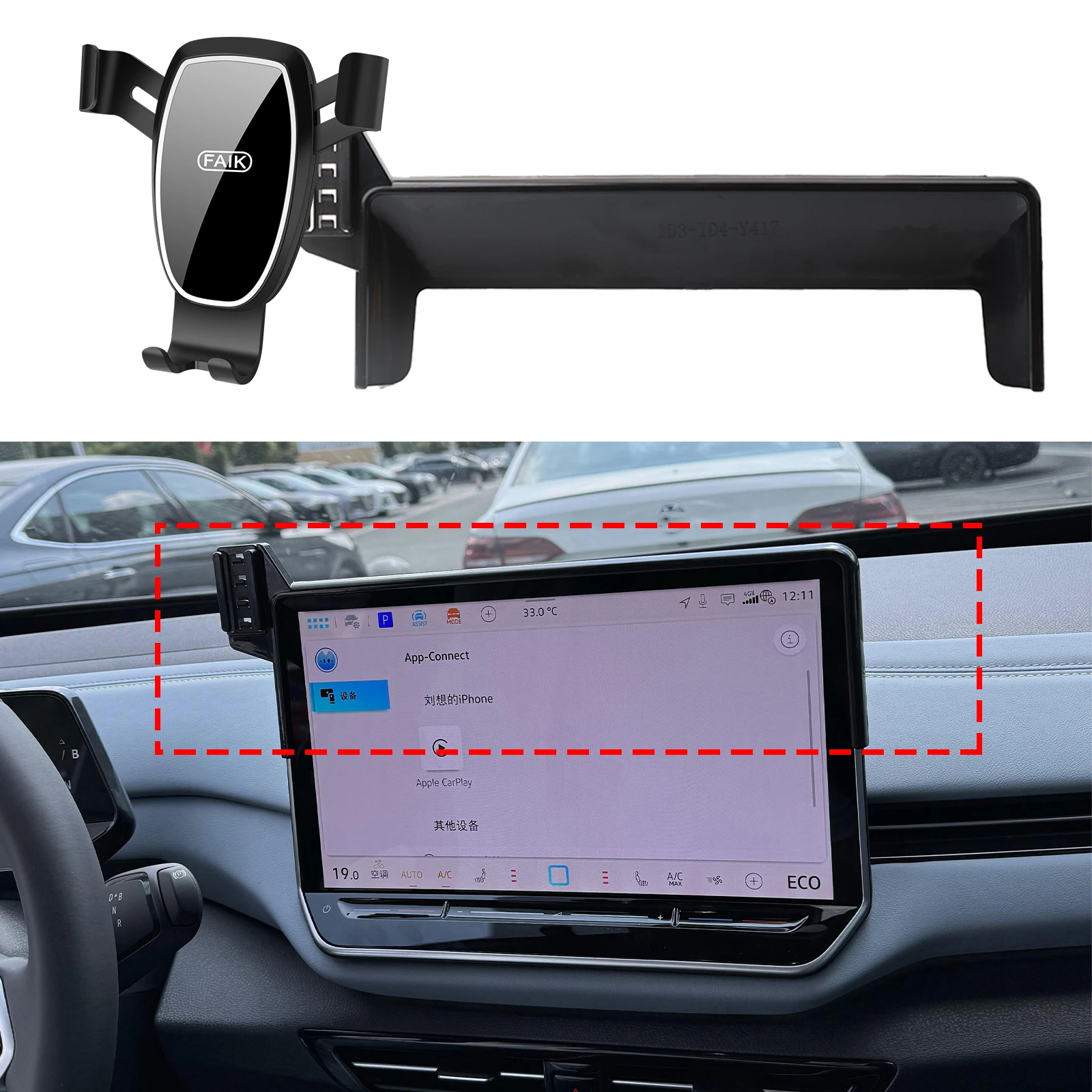 يصلح لشركة فولكس فاجن ID.4 2025 ID4 ID 4 (12.9in) الملاحة براك شاشة قاعدة حامل هاتف جبل السيارة اكسسوارات #1