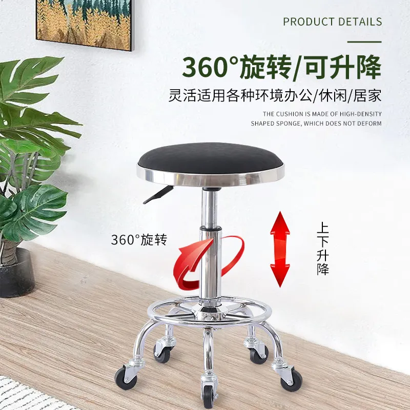Salon Barber Stool with Wheels Stainless Steel Swivel Height Adjustable Chair for Hairdressing Nail Art Bar Counter