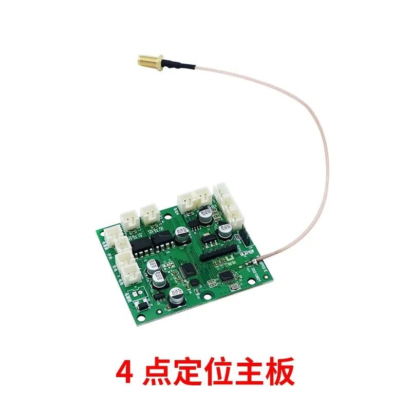 

Four point positioning main board