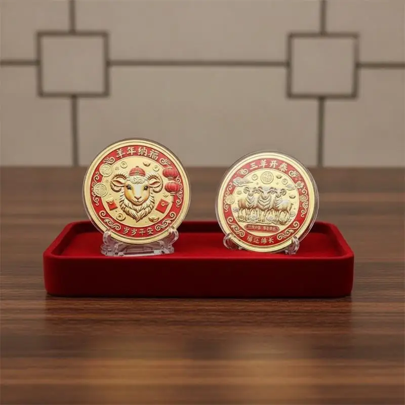 2027 Year of the Goat Collectible Souvenir Coin Shiny Zodiac Commemorative Coin for New Year Gift Living Room Decor