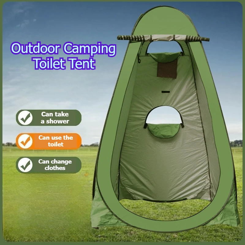Portable Camping Bathing Tent Changing Tent Mobile Toilet Outdoor Shower Camping Quick Opening Outdoor No Need To Build Bathroom