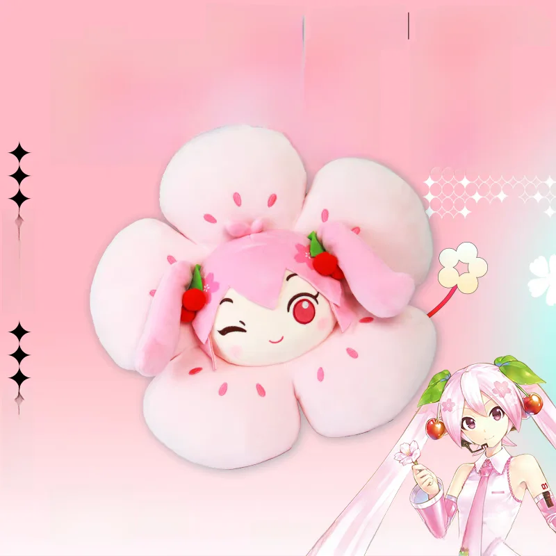 限定版-桜未来枕-ソフトプラッシュ生地-ボーカロイド-初音ミク-春の花言葉-キュート-ピンク-肌に優しい