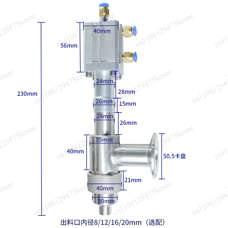 for Anti-Drip Air-Blow Filling Nozzle 304 Stainless Steel Paste Liquid Valve Anti-Stringing Discharge Head Customizable OEM