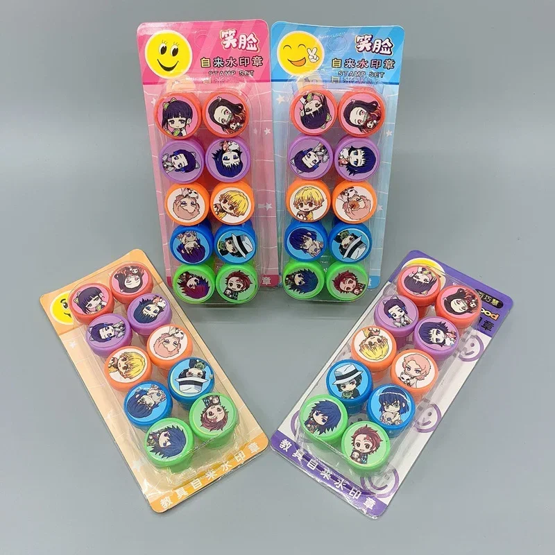 10Pcs/Set Children Toy Stamps Anime  Kawaii Seal kids gift