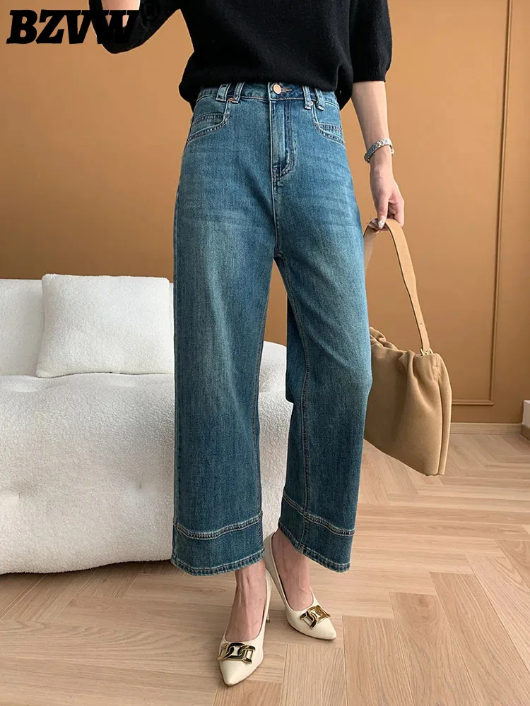 

BZVW Office Lady Jeans For Women High Waist Solid Color Pockets Design Casual Pants 2024 Female Autumn New Clothing 25A8576