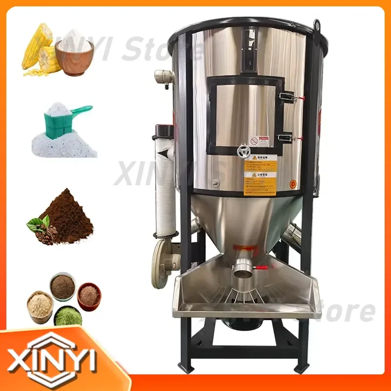 for VBJX Commercial Full-day Grain Feed Herbs Dry Powder Vertical Plastic Granule Rotating Blender Mixer